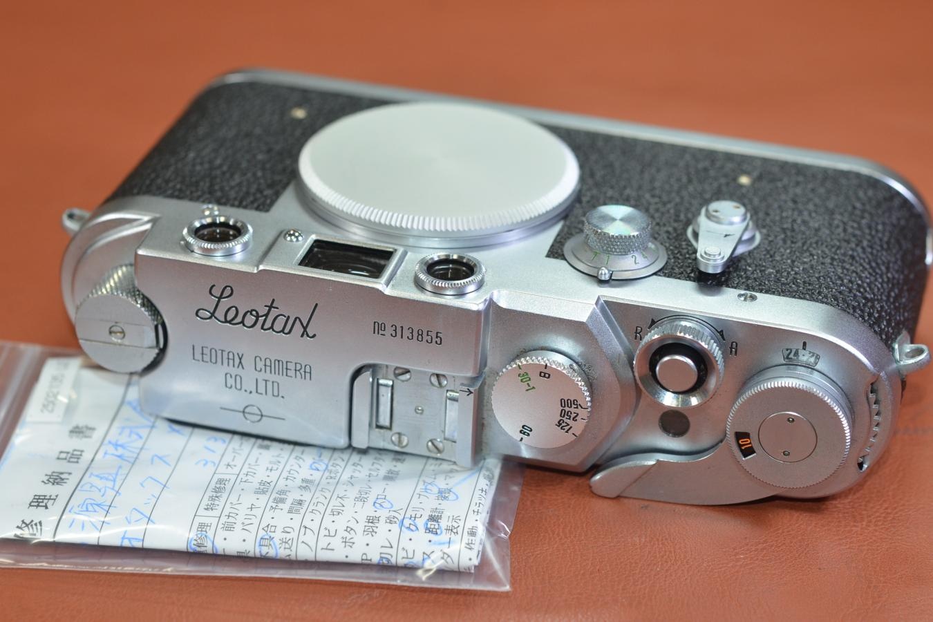 Leotax TV2 メリット 整備済【キレイな物をお探しの方必見!!自信ありの逸品!!】