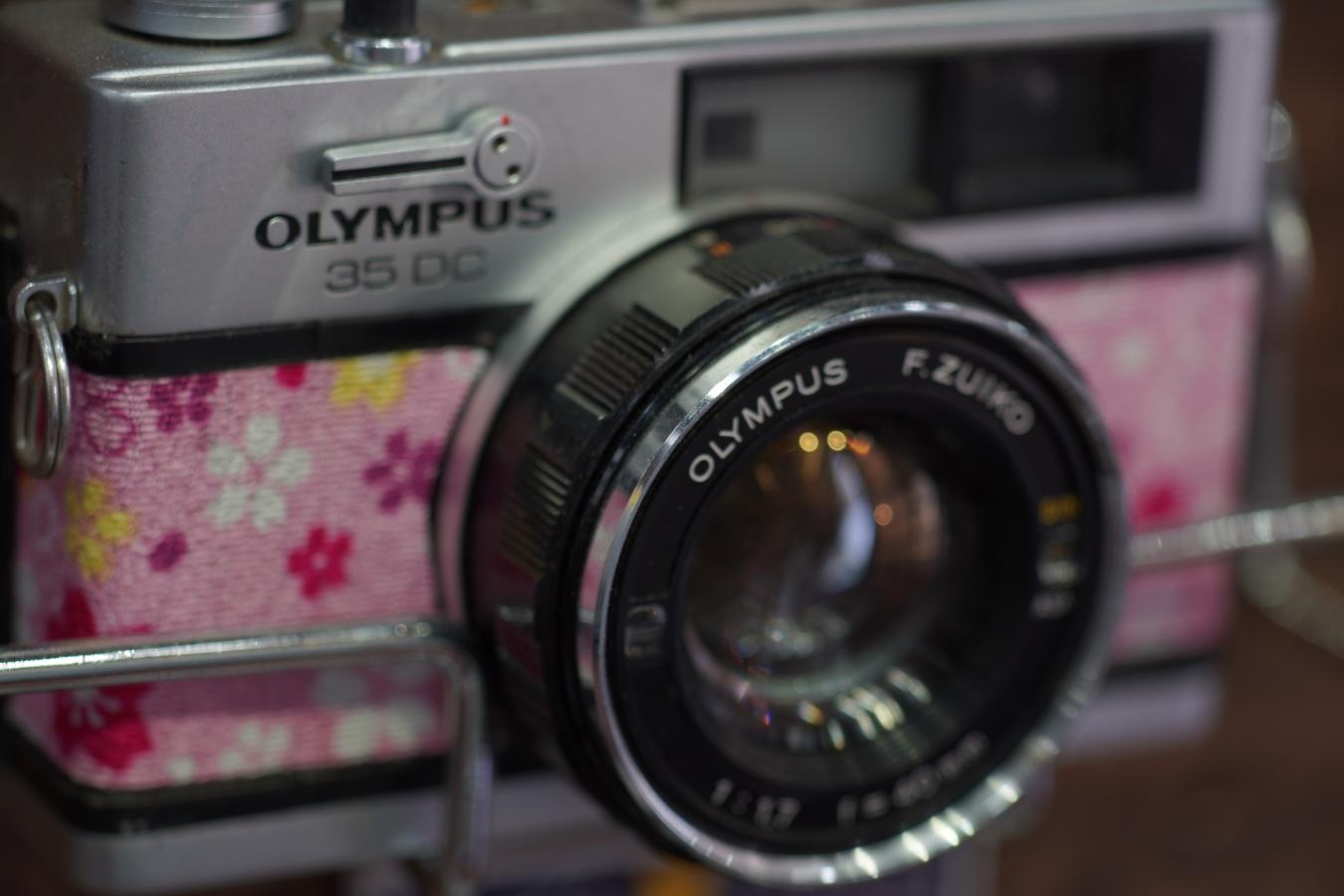 Canon NEW FD 100mm F4 MACRO 