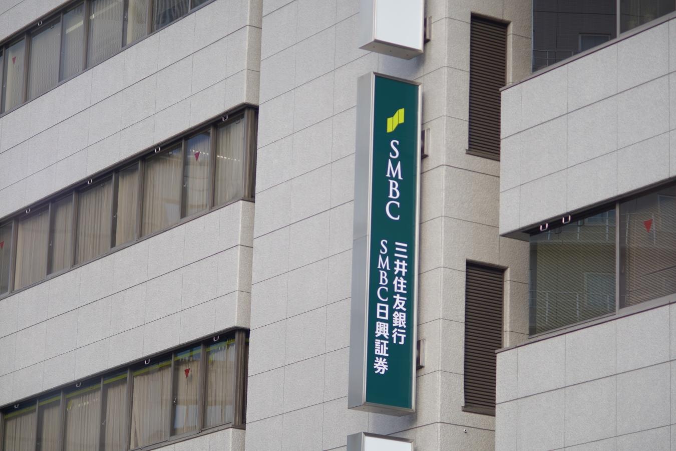 Nikon NIKKOR-Q Auto 135mm F2.8