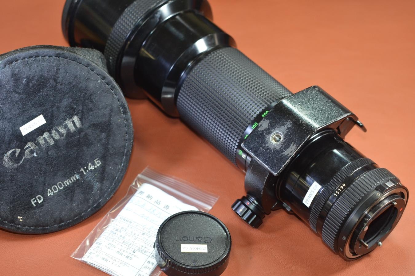 Canon NEW FD 400mm F4.5 【整備済】