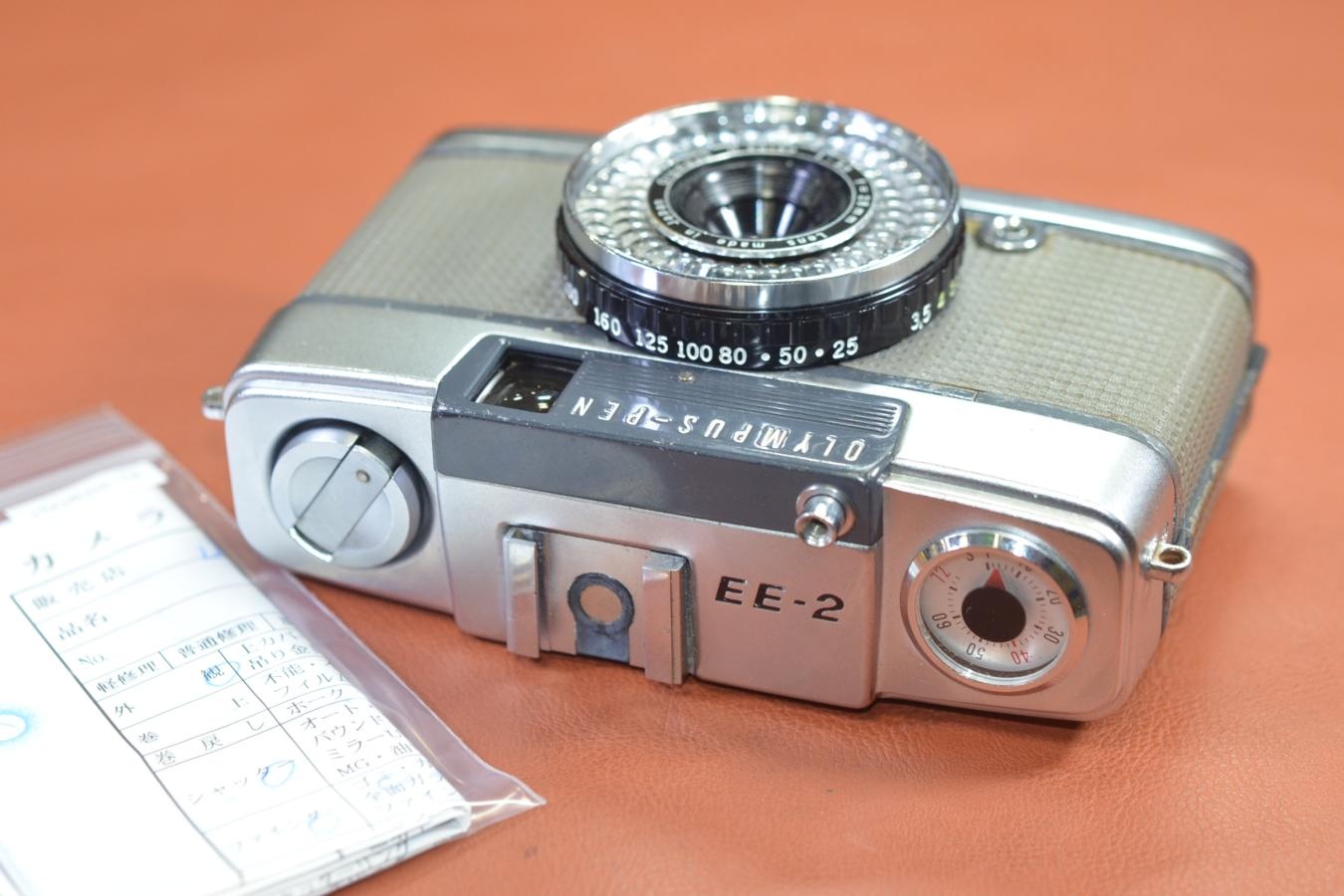 OLYMPUS PEN EE-2 整備済【Olympus D.Zuiko 28/3.5 レンズ搭載】