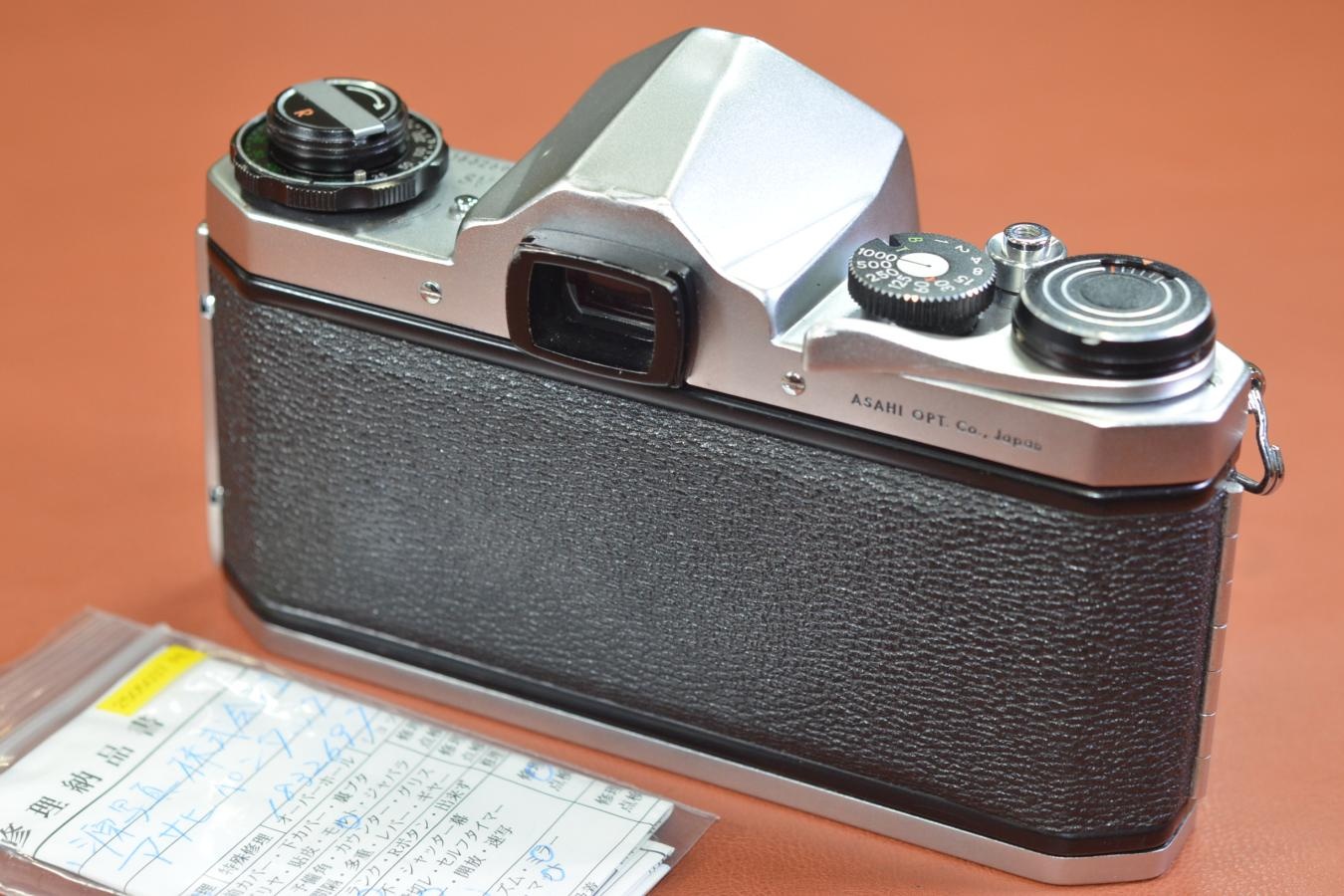 ASAHI PENTAX SV Silver 【整備済】