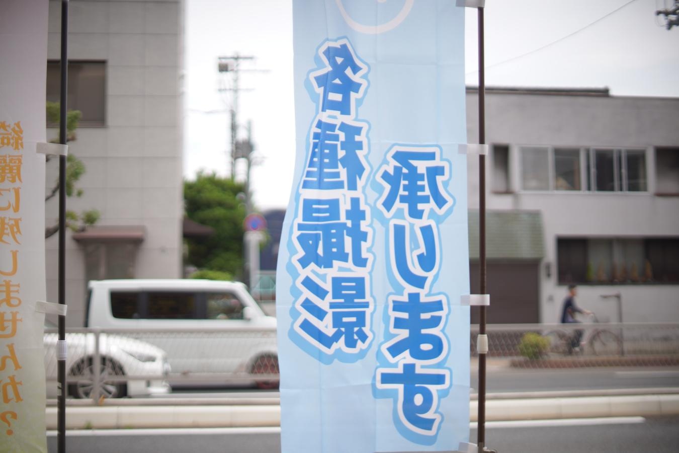 【B級特価品】 Nikon NIKKOR-S・C Auto 50mm F1.4