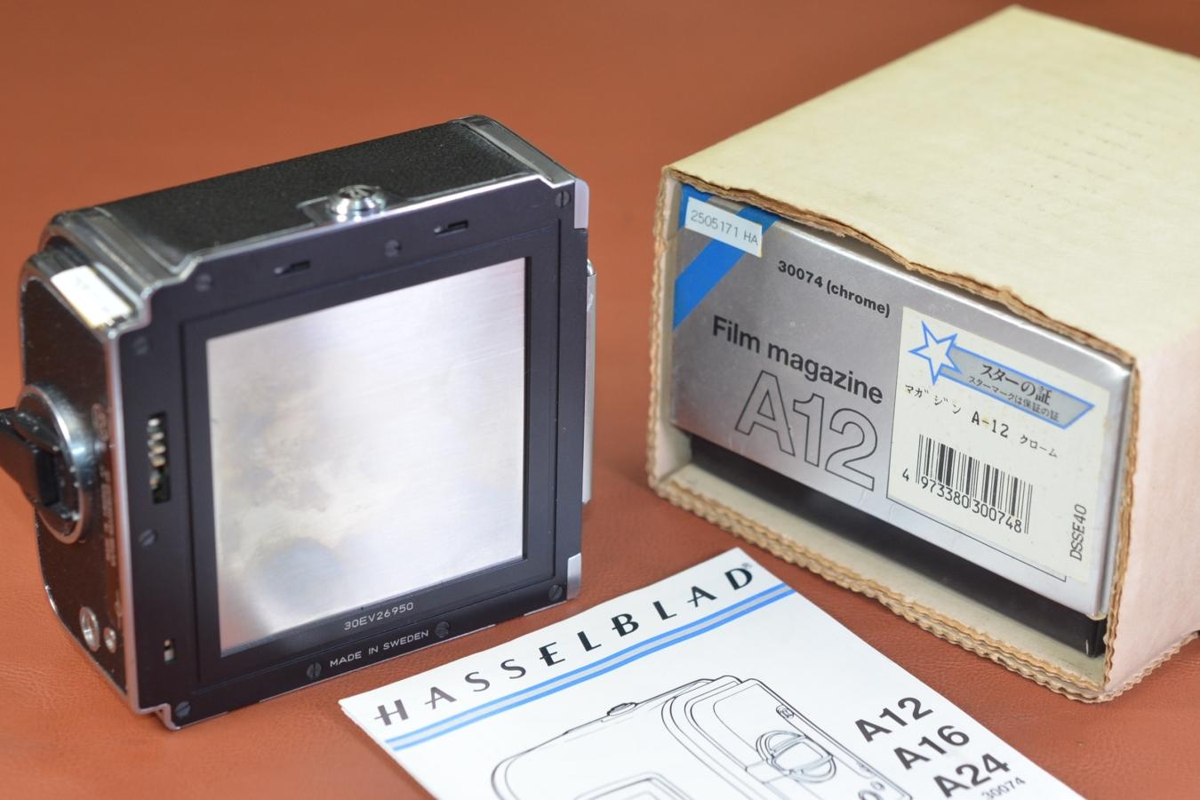 HASSELBLAD Film magazine A12 【元箱付一式】