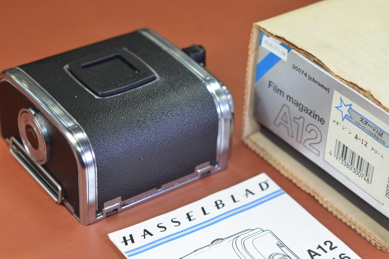 HASSELBLAD Film magazine A12 【元箱付一式】