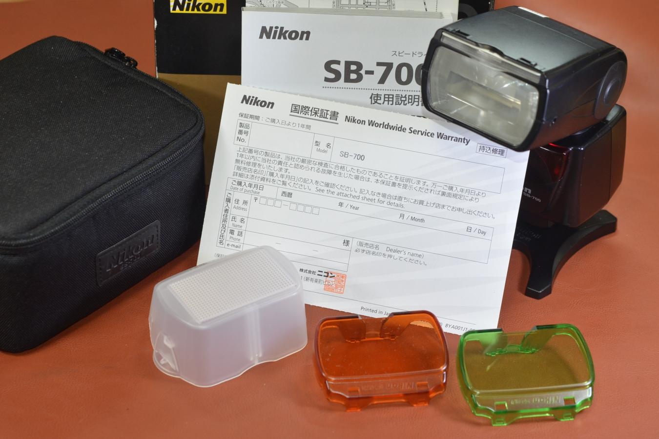 Nikon SPEED LIGHT SB-700 【元箱付一式】