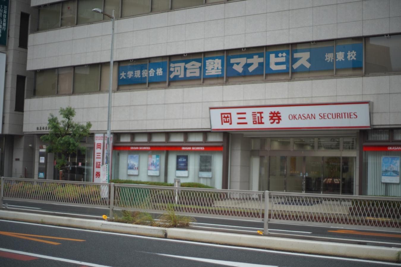 OLYMPUS G.ZUIKO AUTO-S 50mm F1.4【カメラ女子に絶大な人気のオールドレンズ 】※キレイな物をお探しの方必見!!自信ありの逸品!!