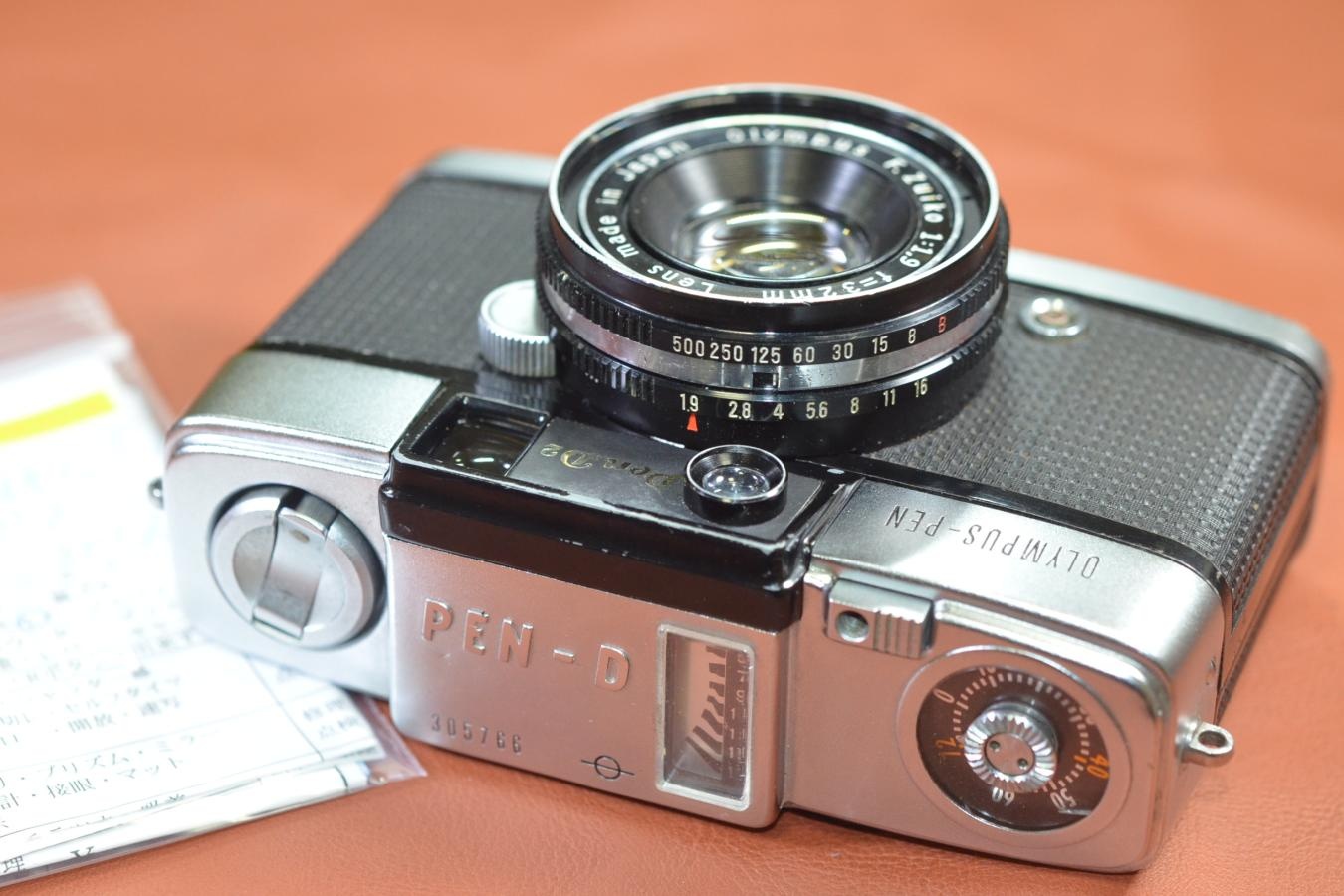 OLYMPUS Pen D2 整備済【Olympus F.Zuiko 32/1.9 レンズ搭載】