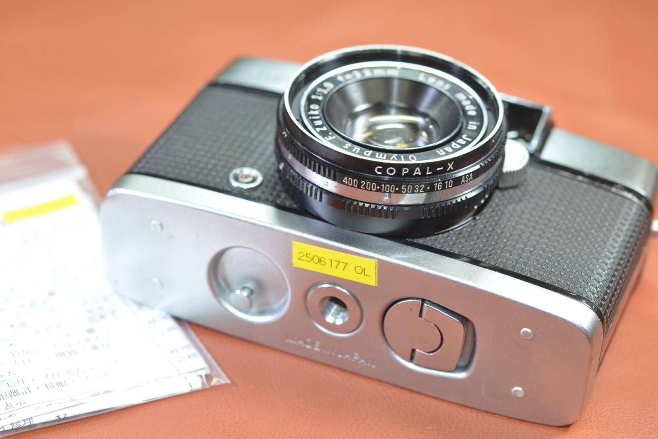 OLYMPUS Pen D2 整備済【Olympus F.Zuiko 32/1.9 レンズ搭載】