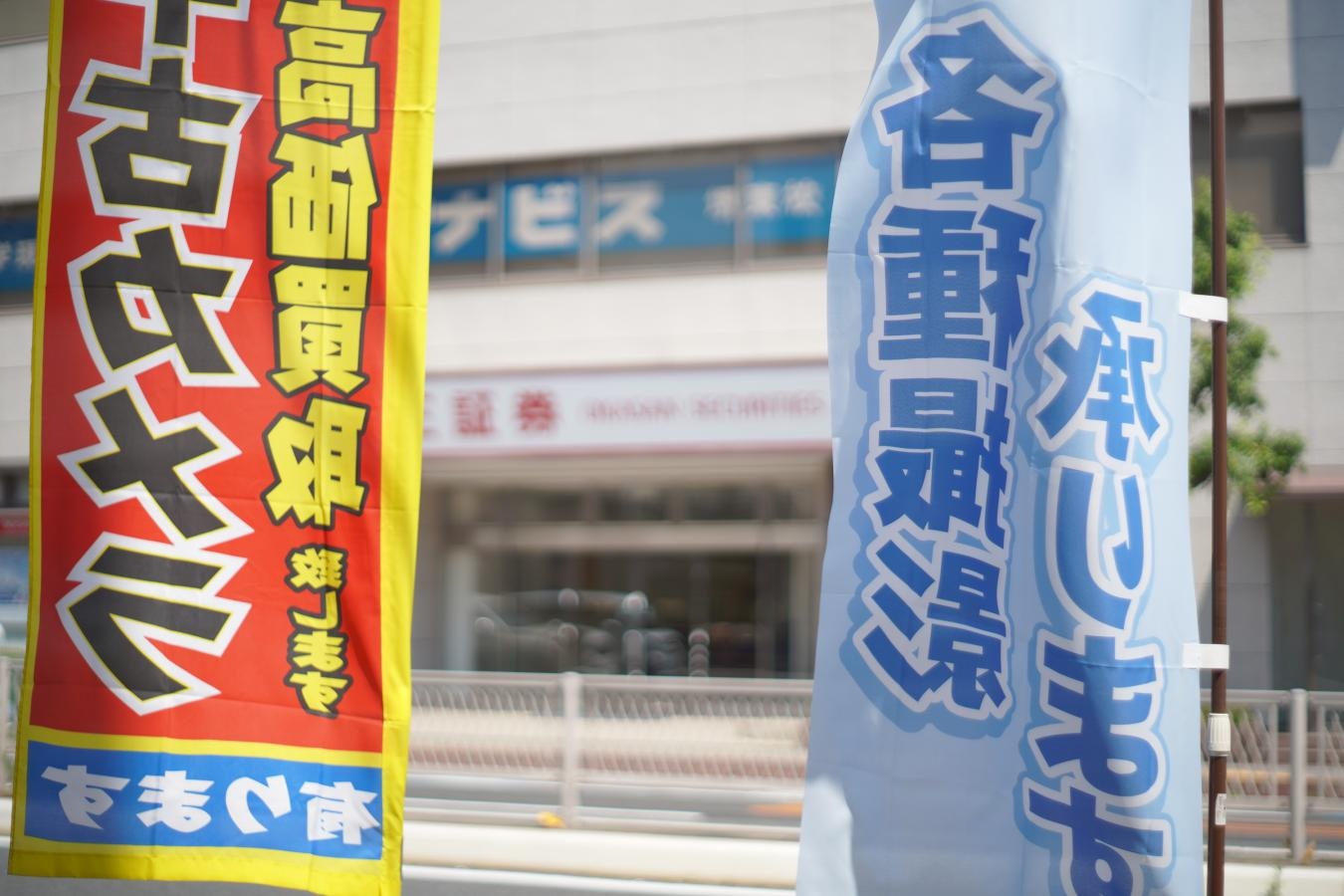【希 少】Asahi Opt.Co Super-Takumar 55mm F1.8 初期型 整備済【カメラ女子に絶大な人気のオールドレンズ M42マウントレンズ】