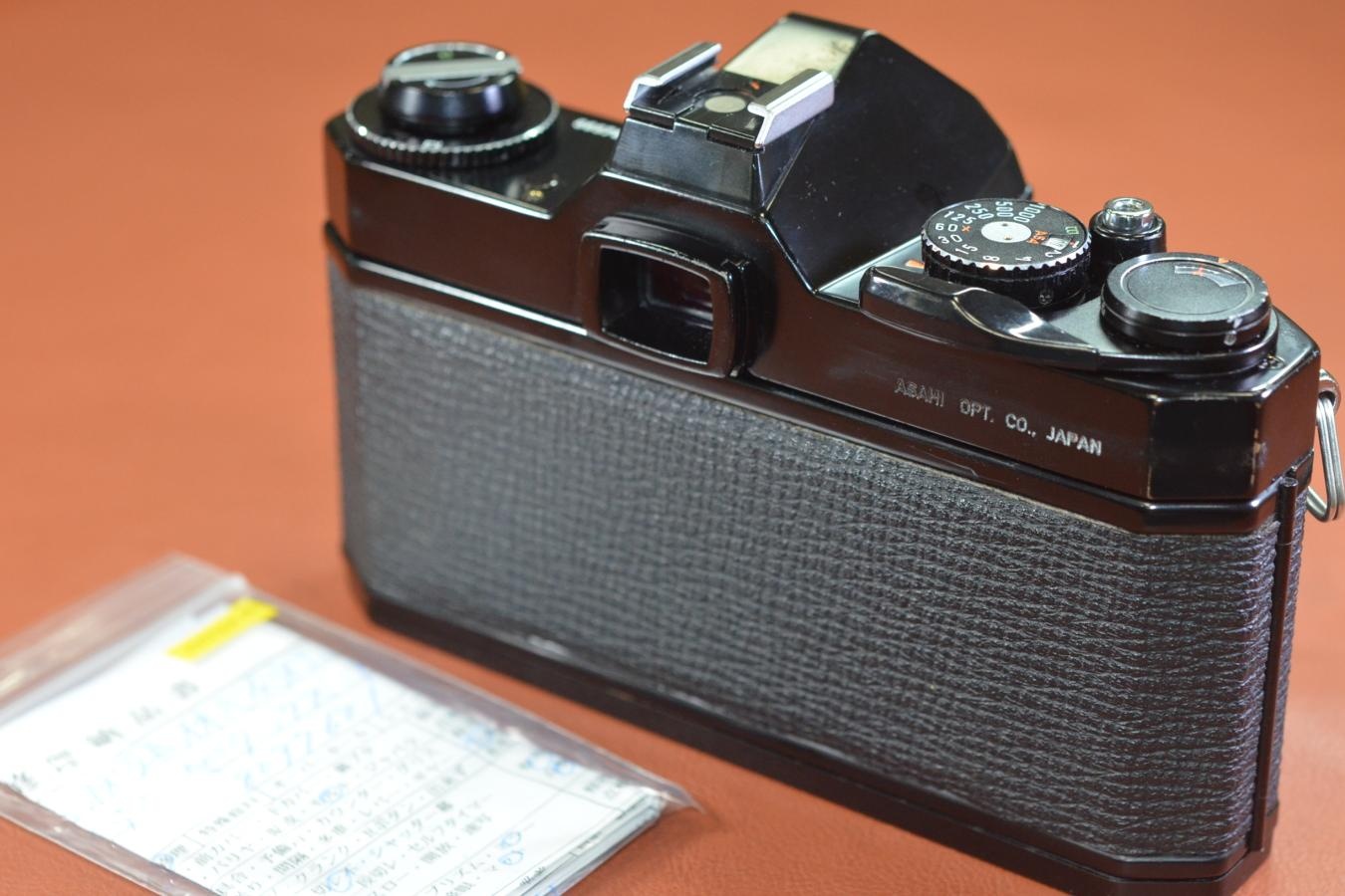 ASAHI PENTAX KM Black 整備済 【キレイな物をお探しの方必見!!自信ありの逸品!!】
