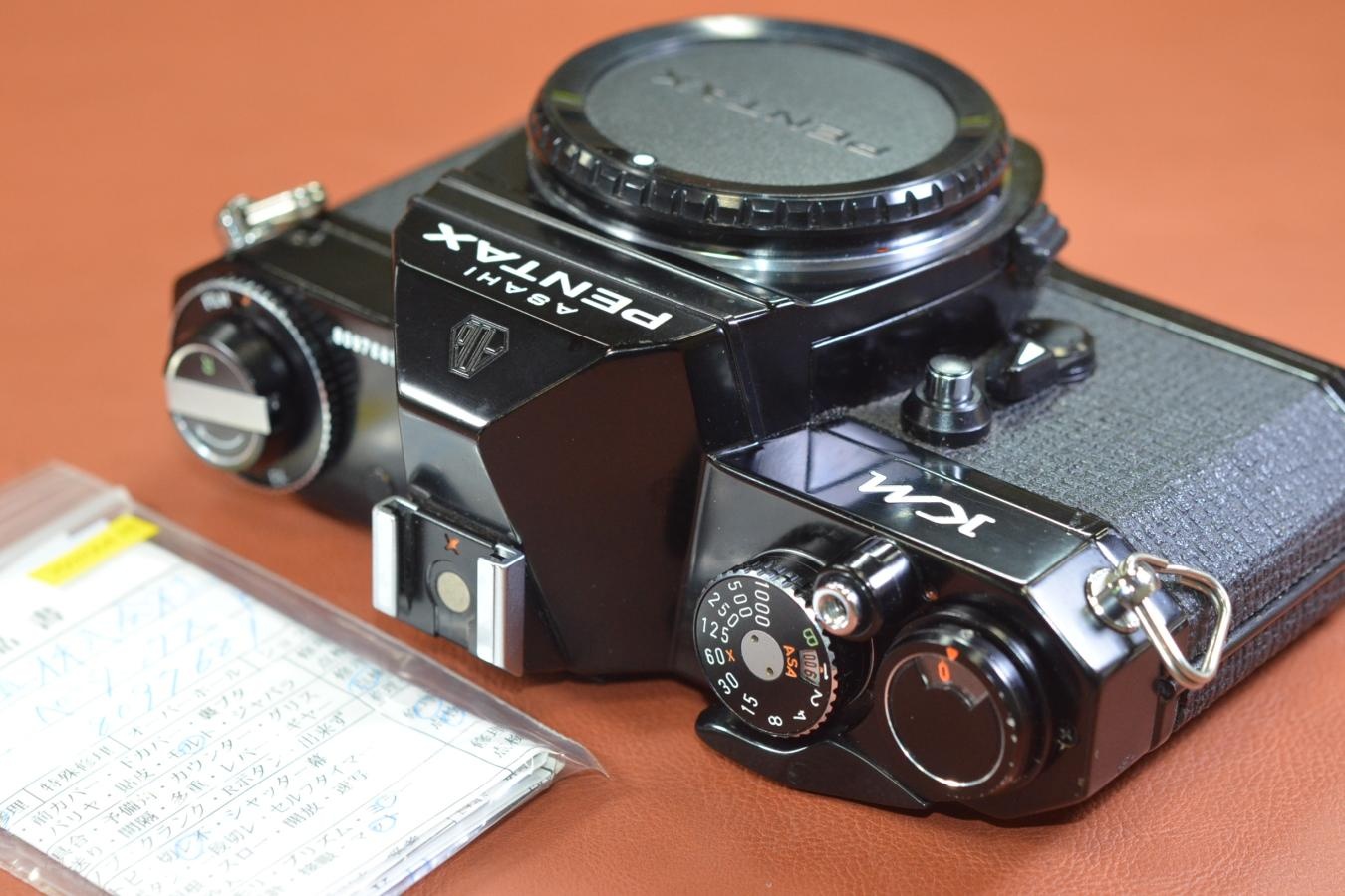 ASAHI PENTAX KM Black 整備済 【キレイな物をお探しの方必見!!自信ありの逸品!!】