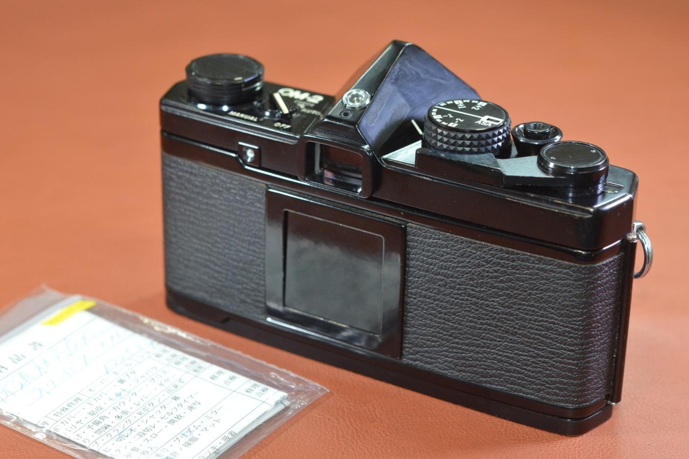 OLYMPUS OM-2 Black【整備済】