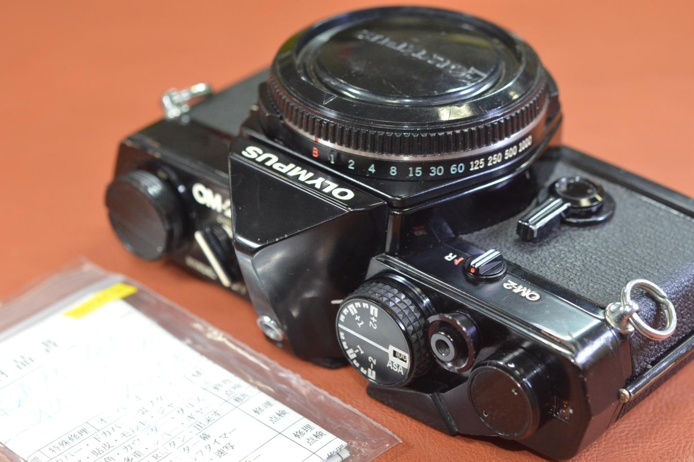 OLYMPUS OM-2 Black【整備済】