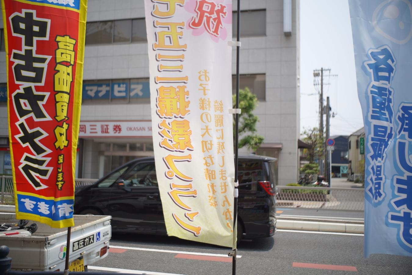 【希 少】AUTO CHINON 35mm F2.8 整備済【M42マウントレンズ 】※キレイな物をお探しの方必見!!自信ありの逸品!!