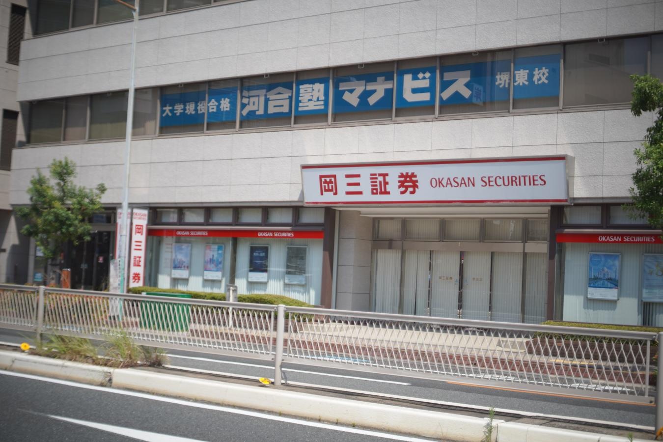 【希 少】RICOH XR RIKENON 50mm F2 前期型【富岡光学製 最短撮影距離45cm 通称:和製ズミクロン】