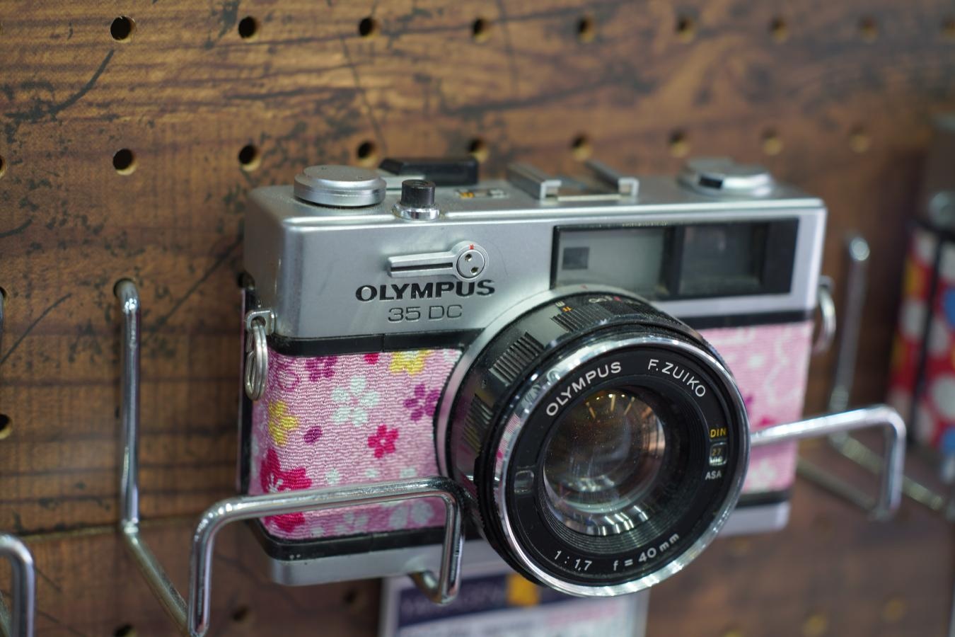 Nikon Micro-NIKKOR-P Auto 55mm F3.5