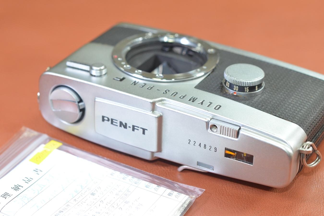 OLYMPUS PEN-FT Silver 整備済 【キレイな物をお探しの方必見!!自信ありの逸品!!】