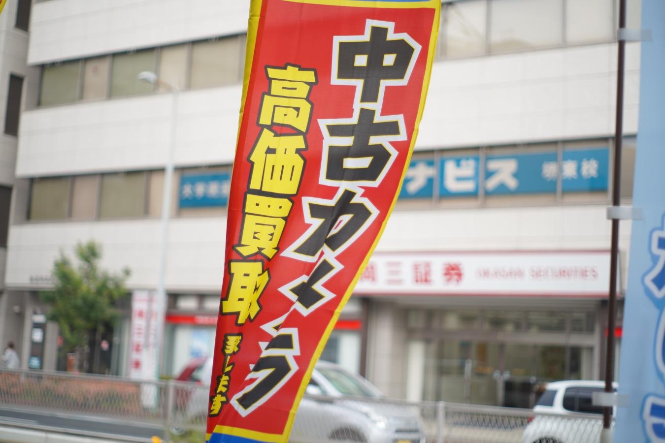 PENTAX Super-Multi-Coated TAKUMAR 55mm F1.8【カメラ女子に絶大な人気のオールドレンズ M42マウントレンズ】