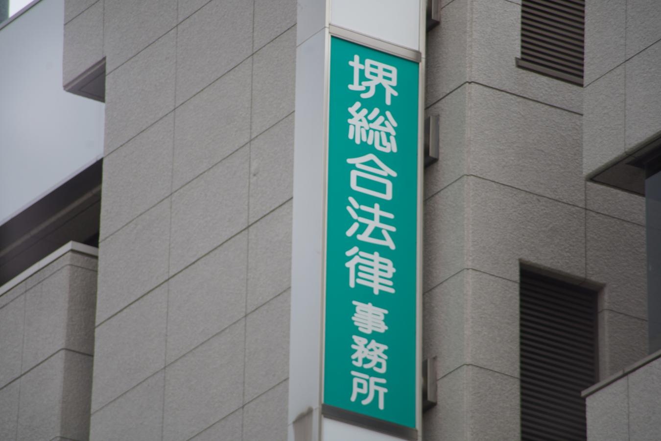 Nikon AF NIKKOR 70-300mm F4-5.6D ED 【元箱付一式】