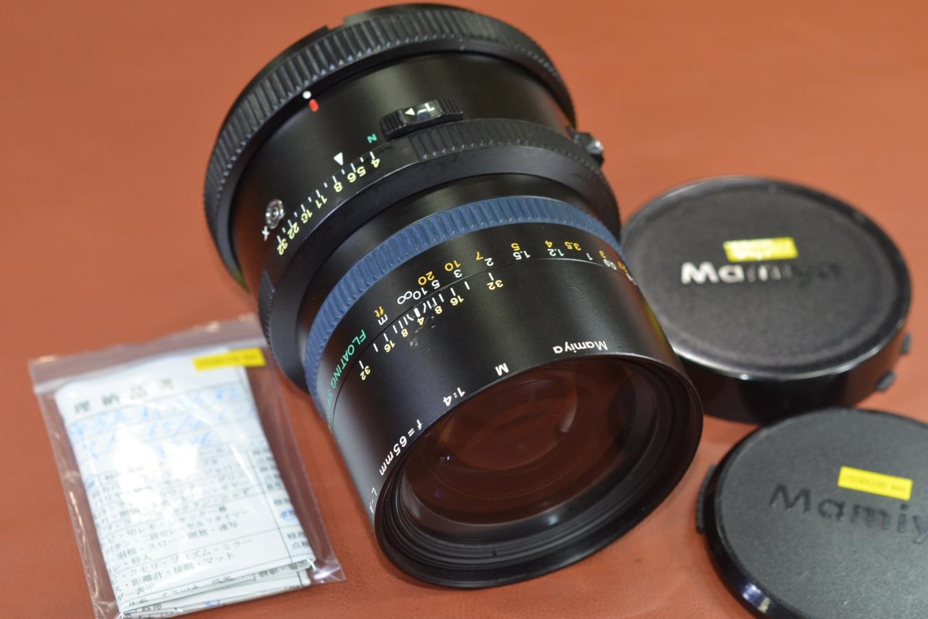 Mamiya M 65mm F4 L-A  整備済 【Mamiya RZ67用レンズ】