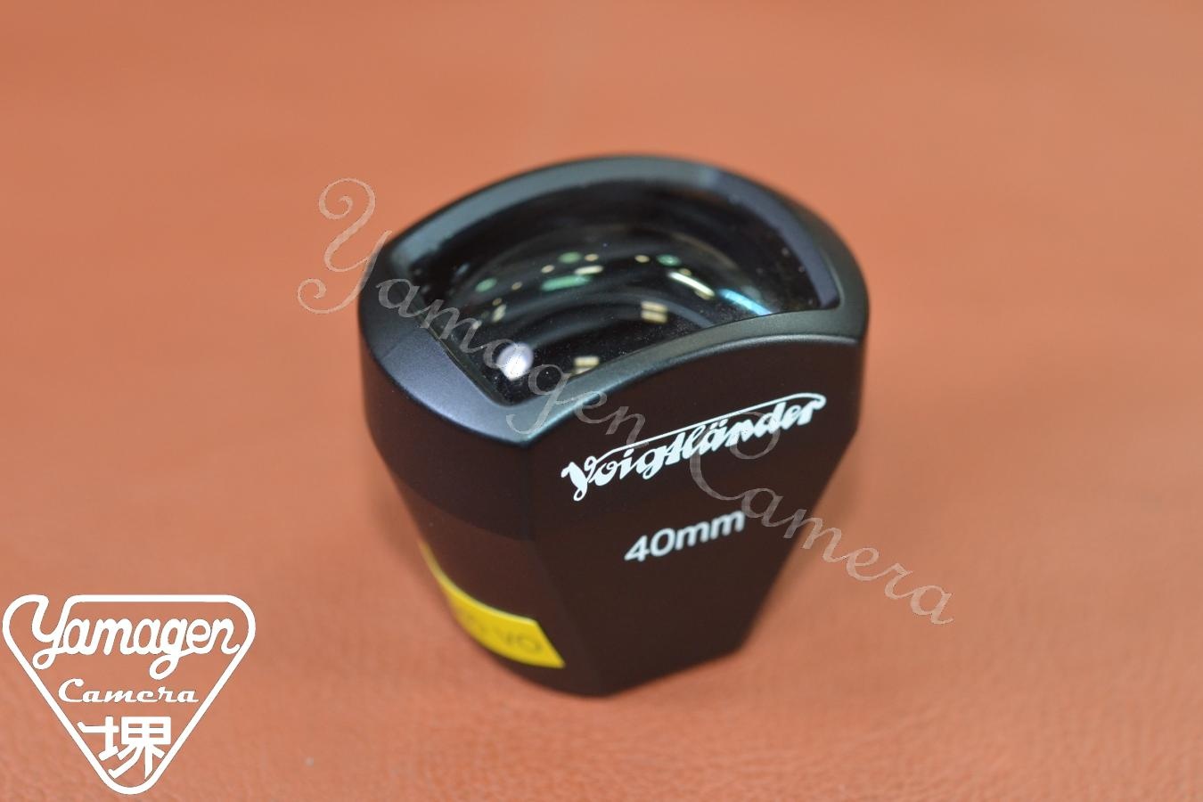 Voigtlander 40mm View Finder 【キレイな物をお探しの方必見!!自信ありの逸品!!】