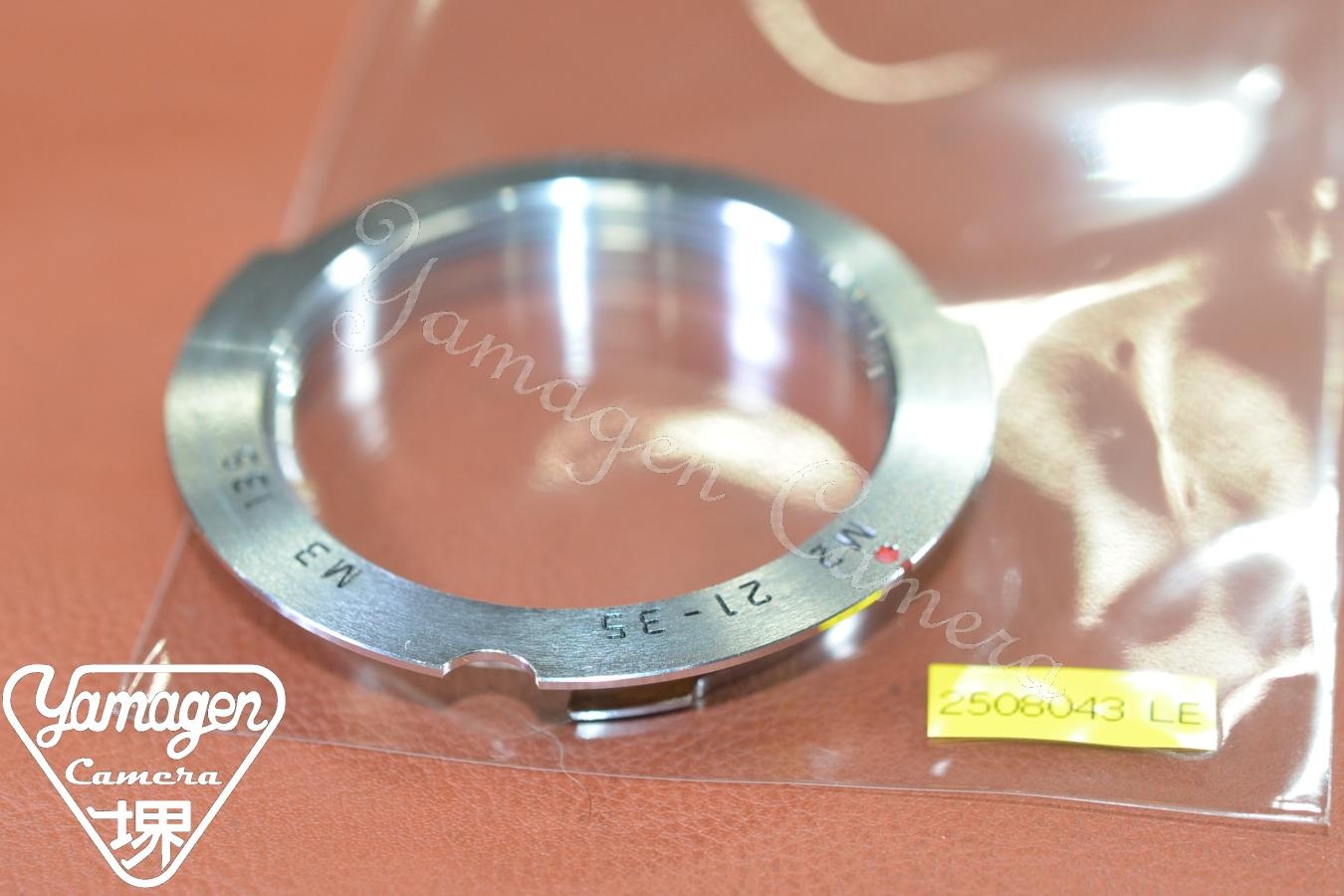 LEICA ML Ring M2 21-35 M3 135