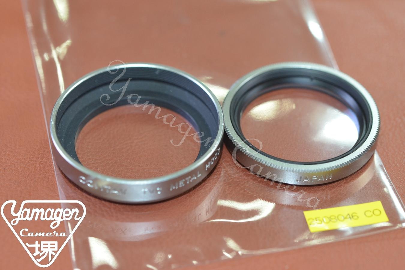 【希 少】CONTAX TVS METAL HOOD Silver CONTAX 30.5mm 1A MC Filter付 【TVS、TVS II、T3等用】