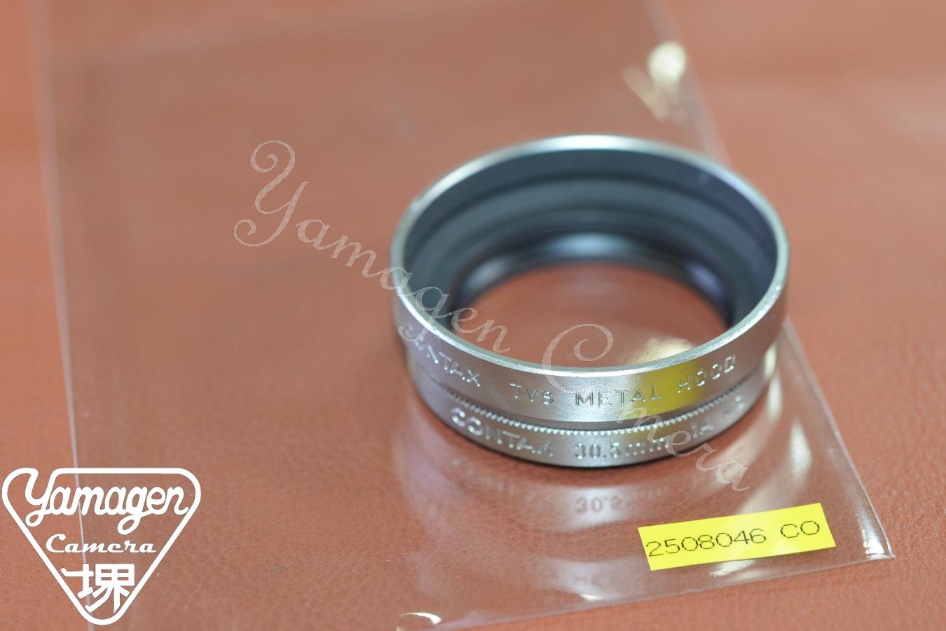 【希 少】CONTAX TVS METAL HOOD Silver CONTAX 30.5mm 1A MC Filter付 【TVS、TVS II、T3等用】