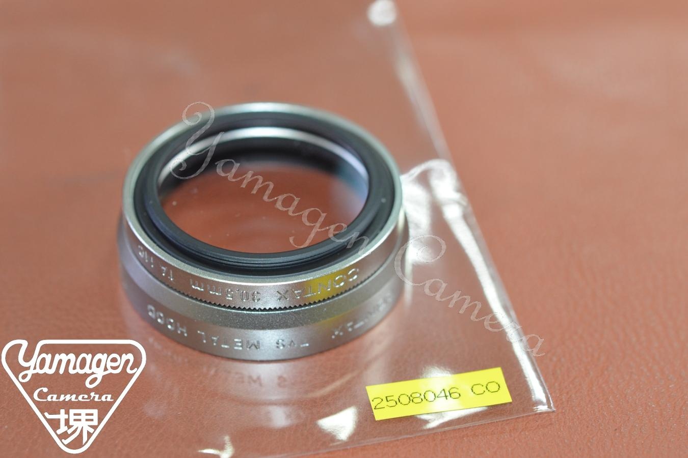 【希 少】CONTAX TVS METAL HOOD Silver CONTAX 30.5mm 1A MC Filter付 【TVS、TVS II、T3等用】