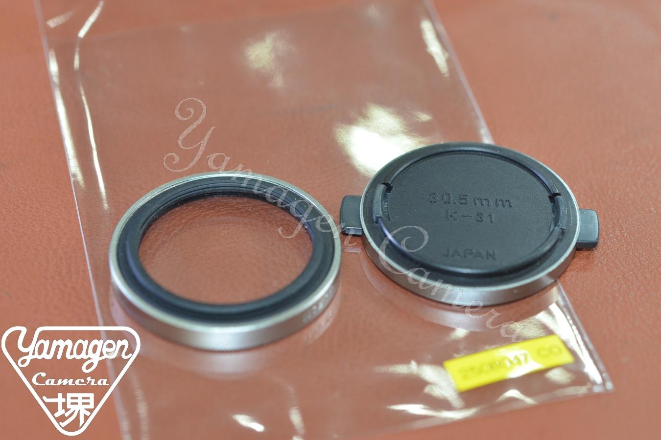 【希 少】CONTAX METAL CAP K-31 Silver  CONTAX 30.5mm P-Filter付【TVS、TVS II、T3等用】