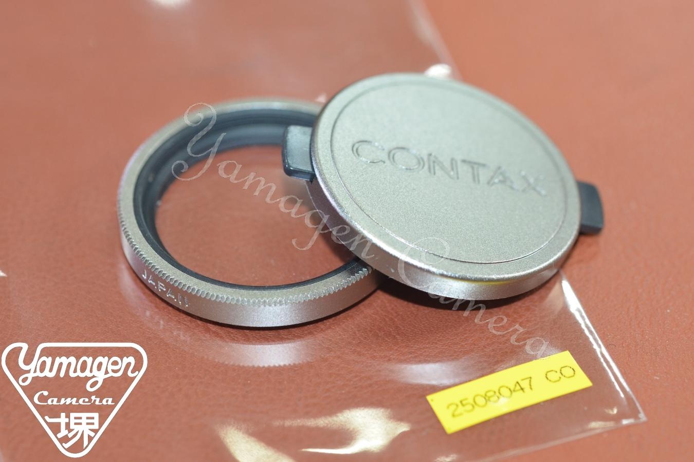 【希 少】CONTAX METAL CAP K-31 Silver  CONTAX 30.5mm P-Filter付【TVS、TVS II、T3等用】