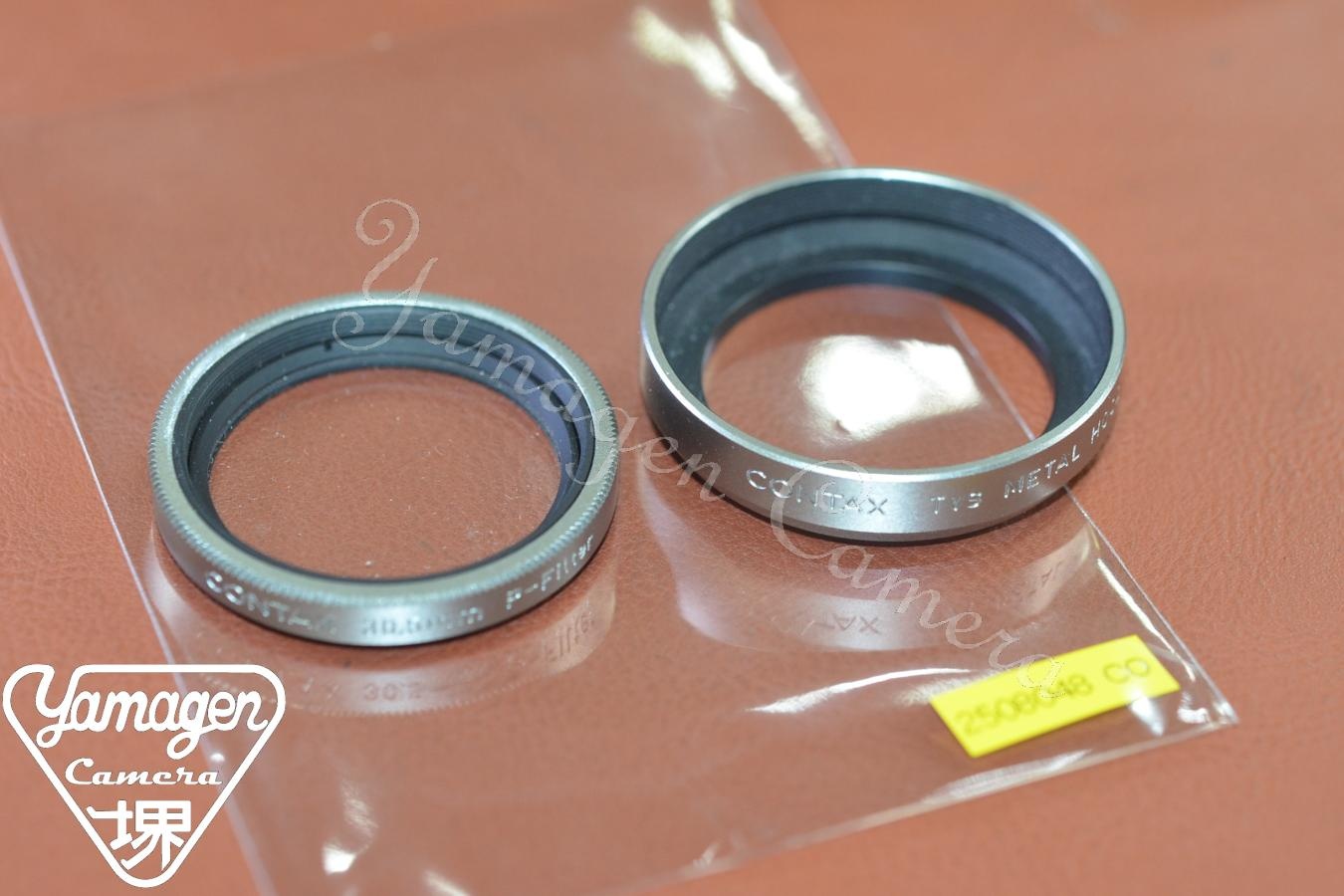 【希 少】CONTAX TVS HOOD Silver  CONTAX 30.5mm P-Filter付【TVS、TVS II、T3等用】