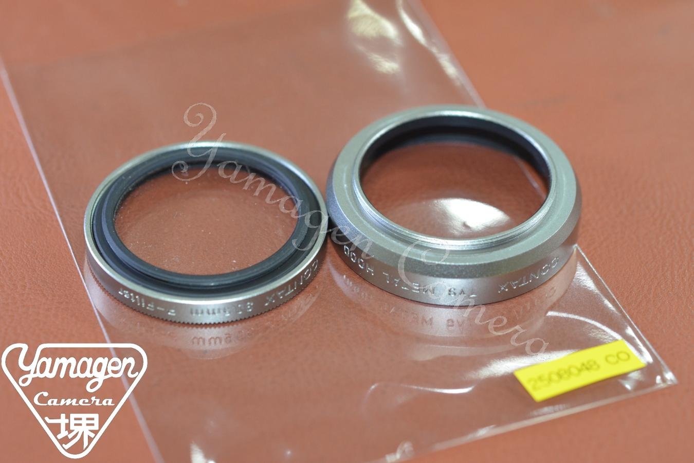 【希 少】CONTAX TVS HOOD Silver  CONTAX 30.5mm P-Filter付【TVS、TVS II、T3等用】