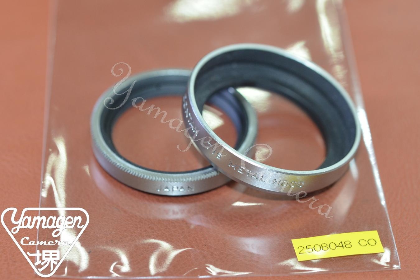 【希 少】CONTAX TVS HOOD Silver  CONTAX 30.5mm P-Filter付【TVS、TVS II、T3等用】
