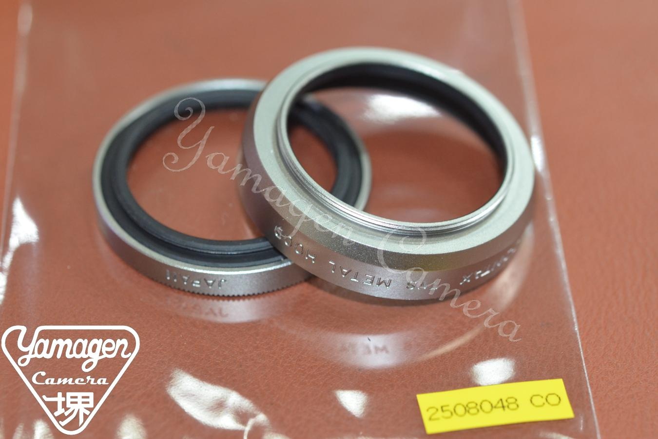 【希 少】CONTAX TVS HOOD Silver  CONTAX 30.5mm P-Filter付【TVS、TVS II、T3等用】