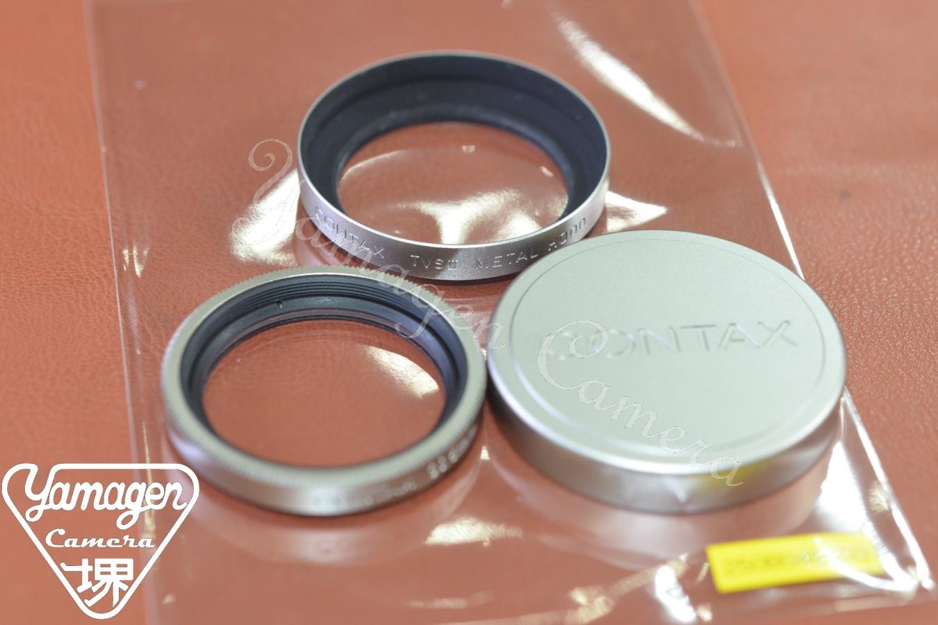 【希 少】CONTAX METAL CAP K-34 Silver  30.5mm 1A MC Filter、TVS II METAL HOOD Silver付【TVS、TVS II、T3等用】
