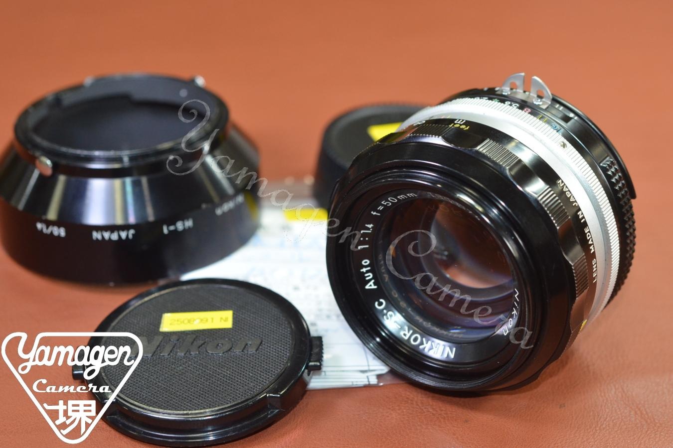 Nikon NIKKOR-S・C  Auto 50mm F1.4 Ai改  整備済【純正メタルフードHS-1付】