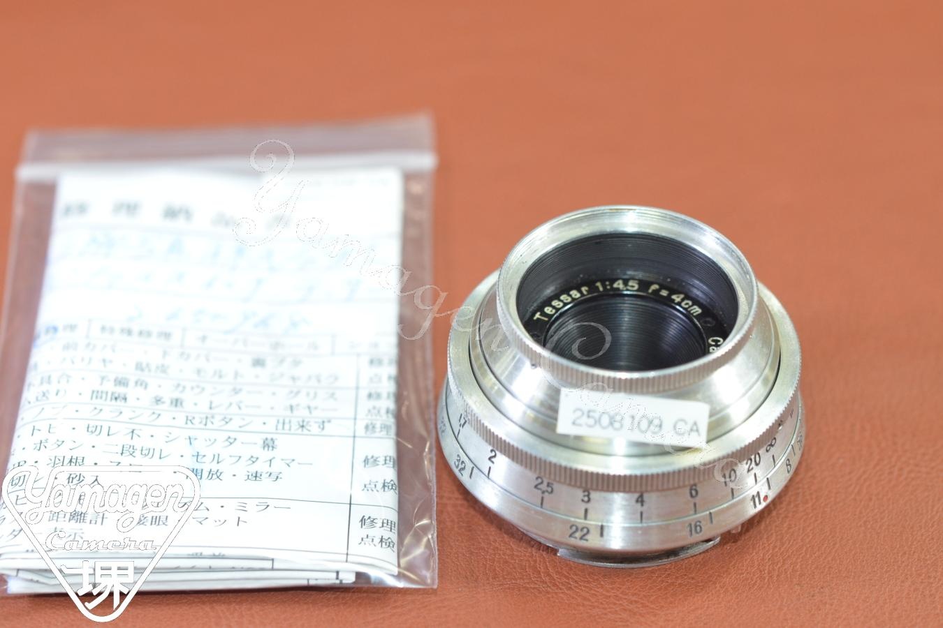 Carl Zeiss Jena Tessar 4cm F4.5 整備済 【エキザクタマウントレンズ】