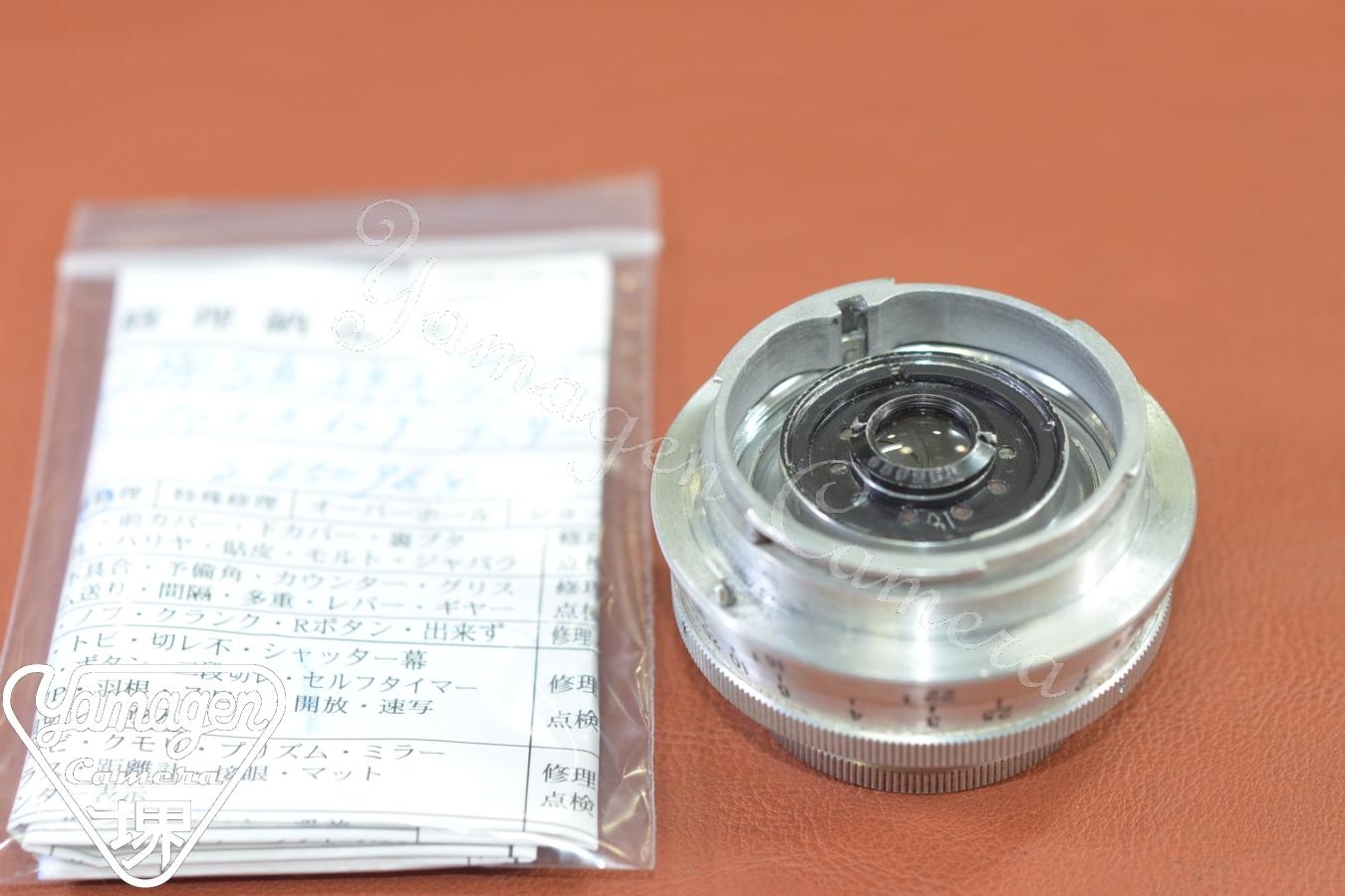 Carl Zeiss Jena Tessar 4cm F4.5 整備済 【エキザクタマウントレンズ】