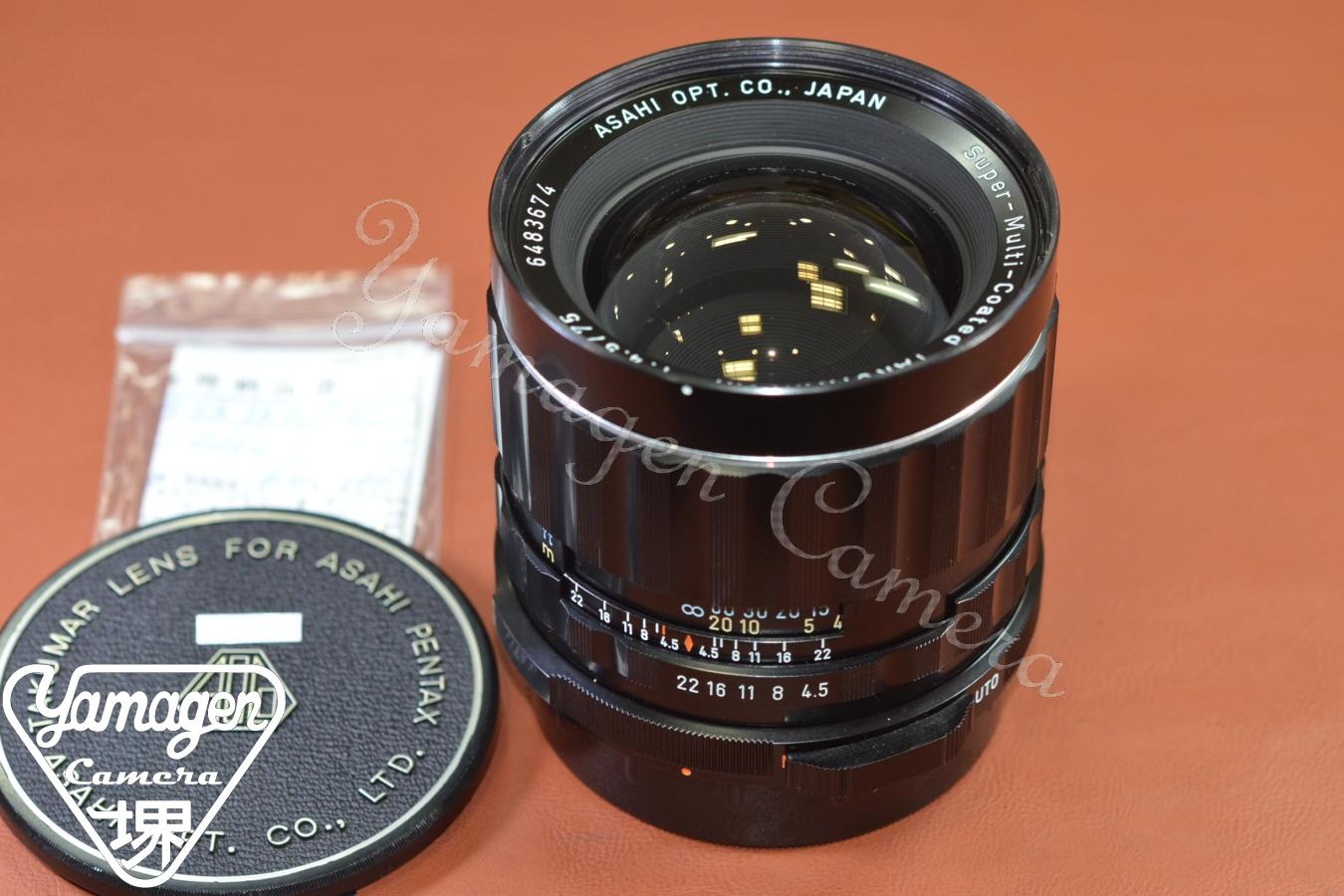 ASAHI OPT.CO. Super-Multi-Coated TAKUMAR/6×7  75mm F4.5 【整備済】