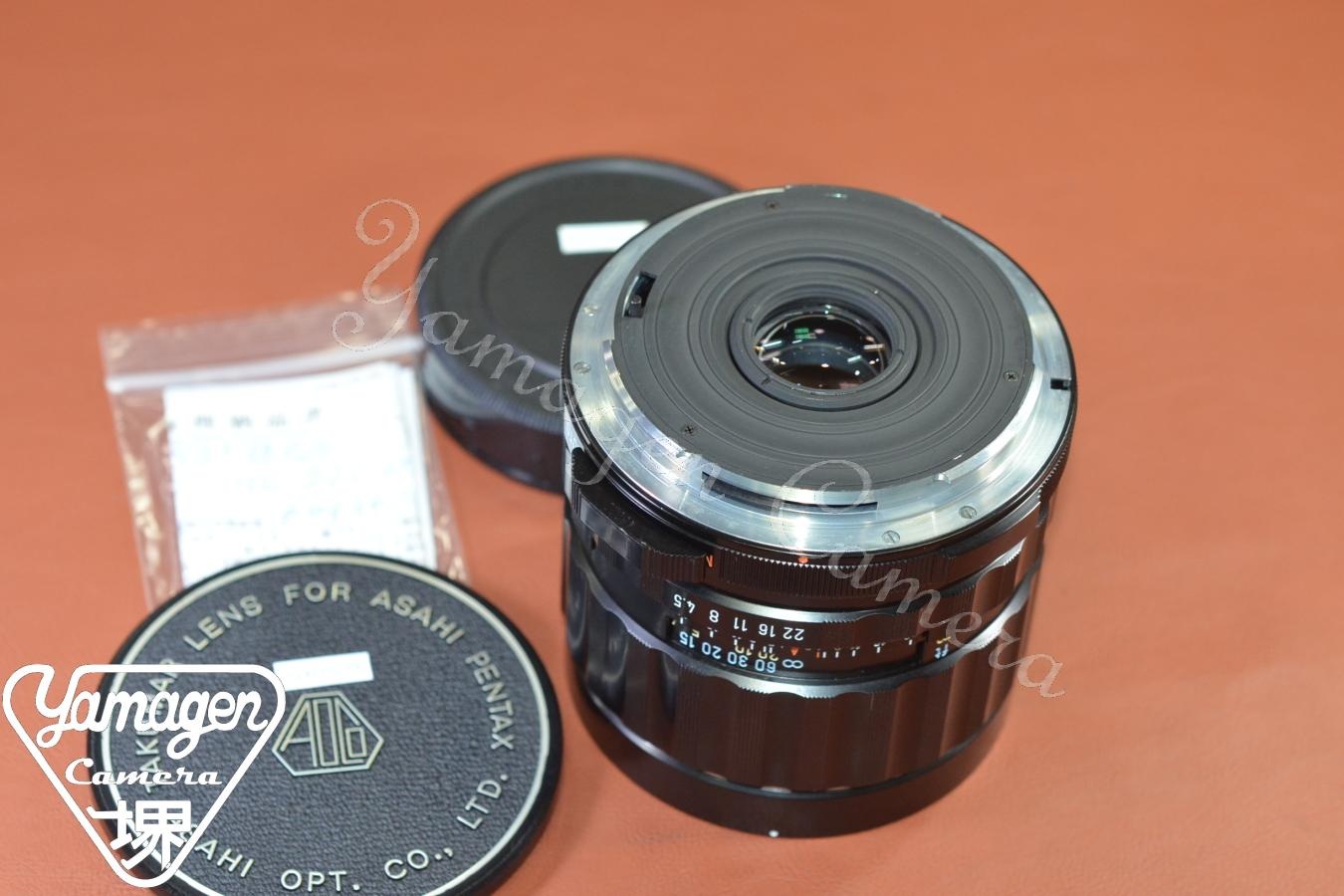 ASAHI OPT.CO. Super-Multi-Coated TAKUMAR/6×7  75mm F4.5 【整備済】