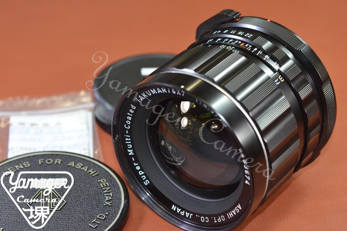 ASAHI OPT.CO. Super-Multi-Coated TAKUMAR/6×7  75mm F4.5 【整備済】