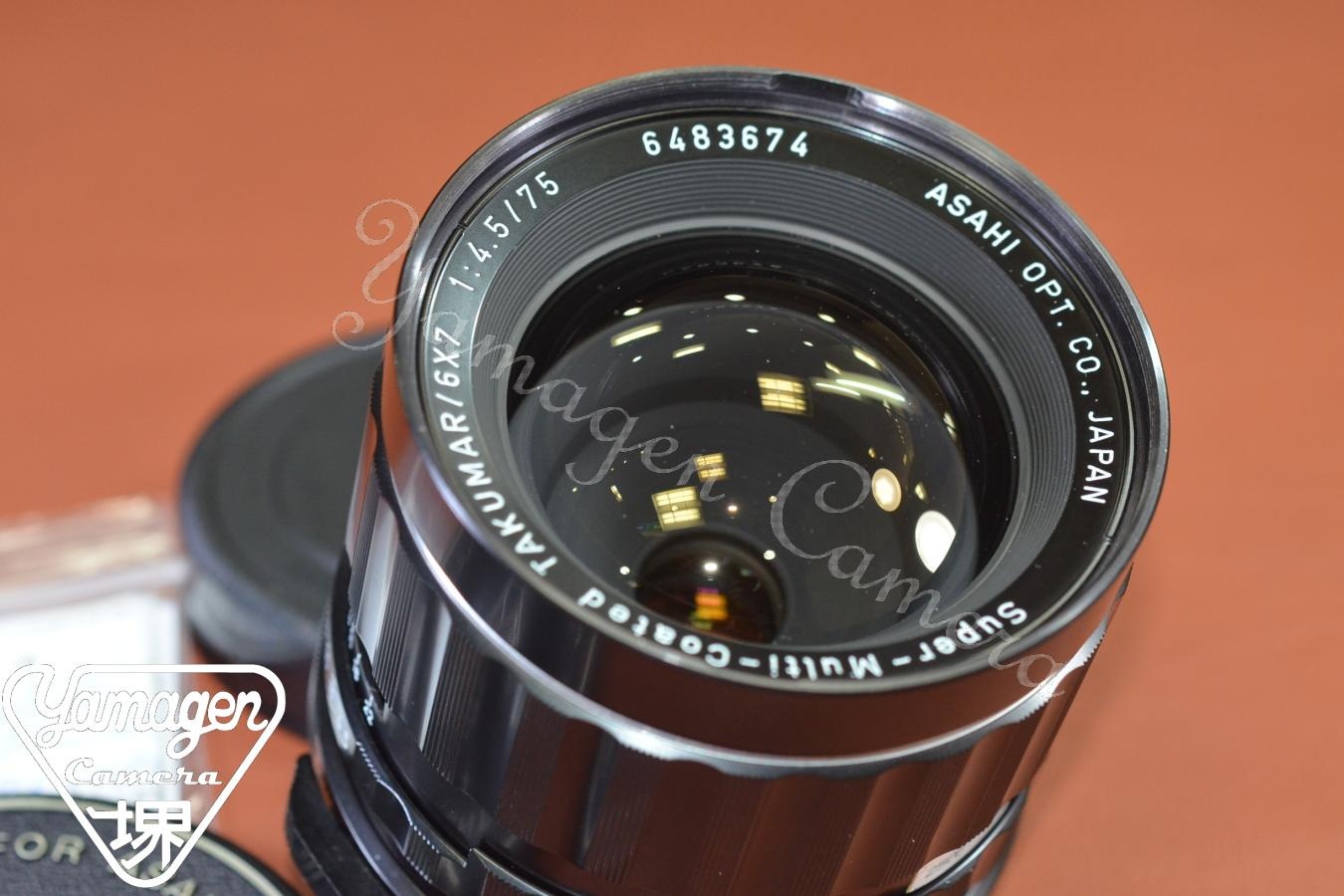 ASAHI OPT.CO. Super-Multi-Coated TAKUMAR/6×7  75mm F4.5 【整備済】