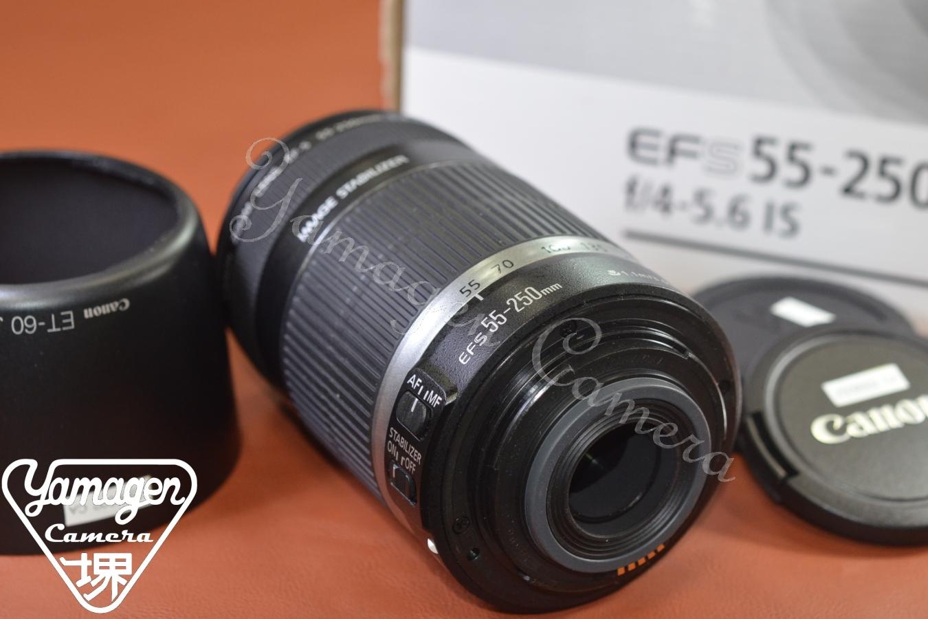 Canon EF-S 55-250mm F4-5.6 IS 【元箱付一式】※キレイな物をお探しの方必見!!自信ありの逸品!!