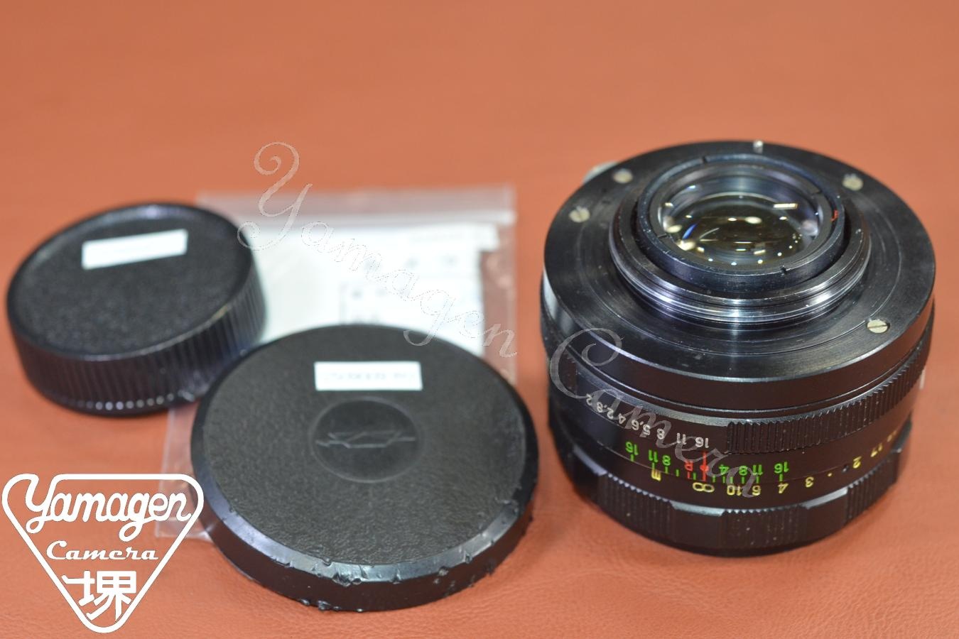 【希 少】HELIOS-44M  58mm F2 整備済 【ぐるぐるボケで有名なオールドレンズ M42マウントレンズ】