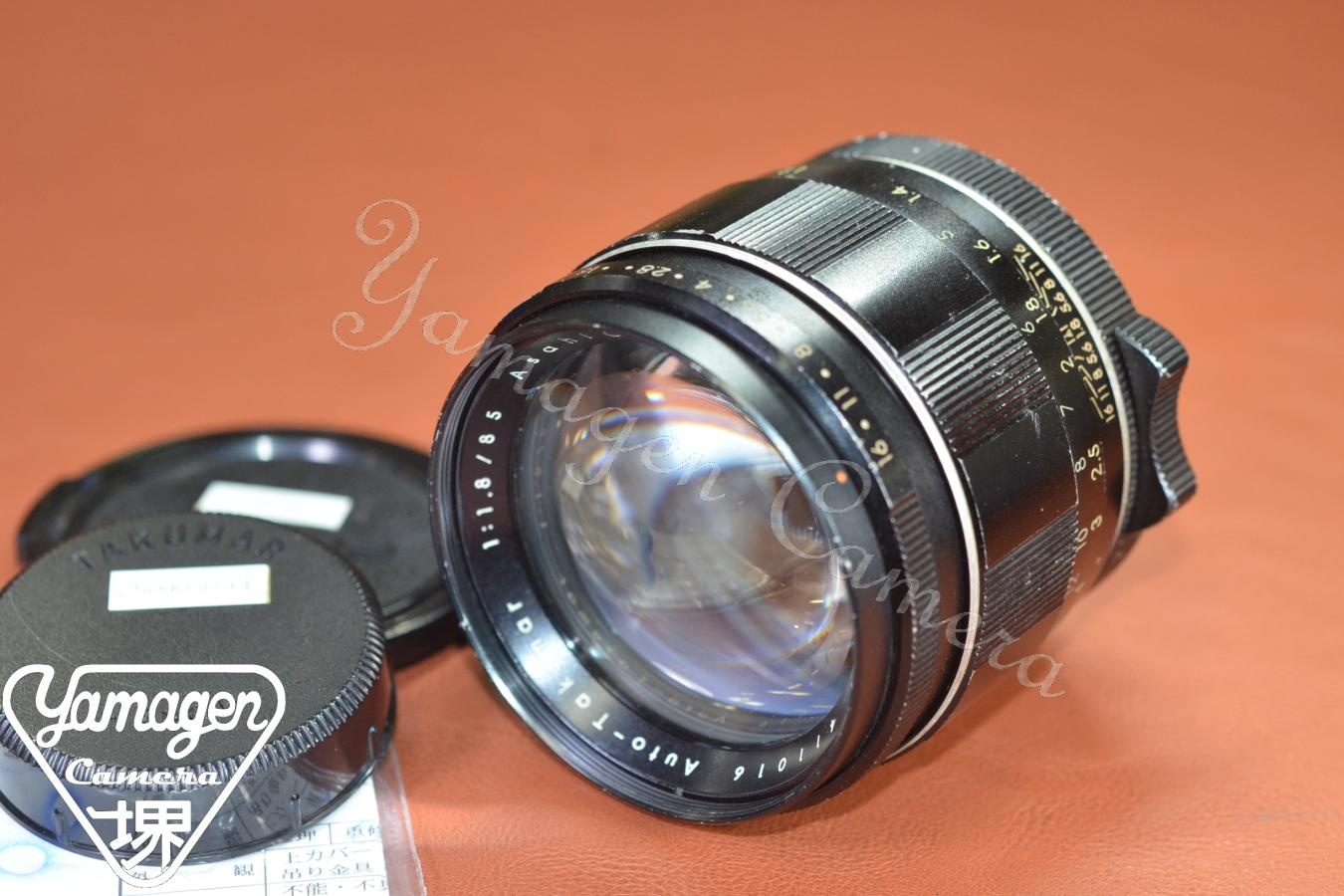 【希 少】Asahi Opt.Co. Auto-Takumar 85mm F1.8 整備済 【M42マウントレンズ】