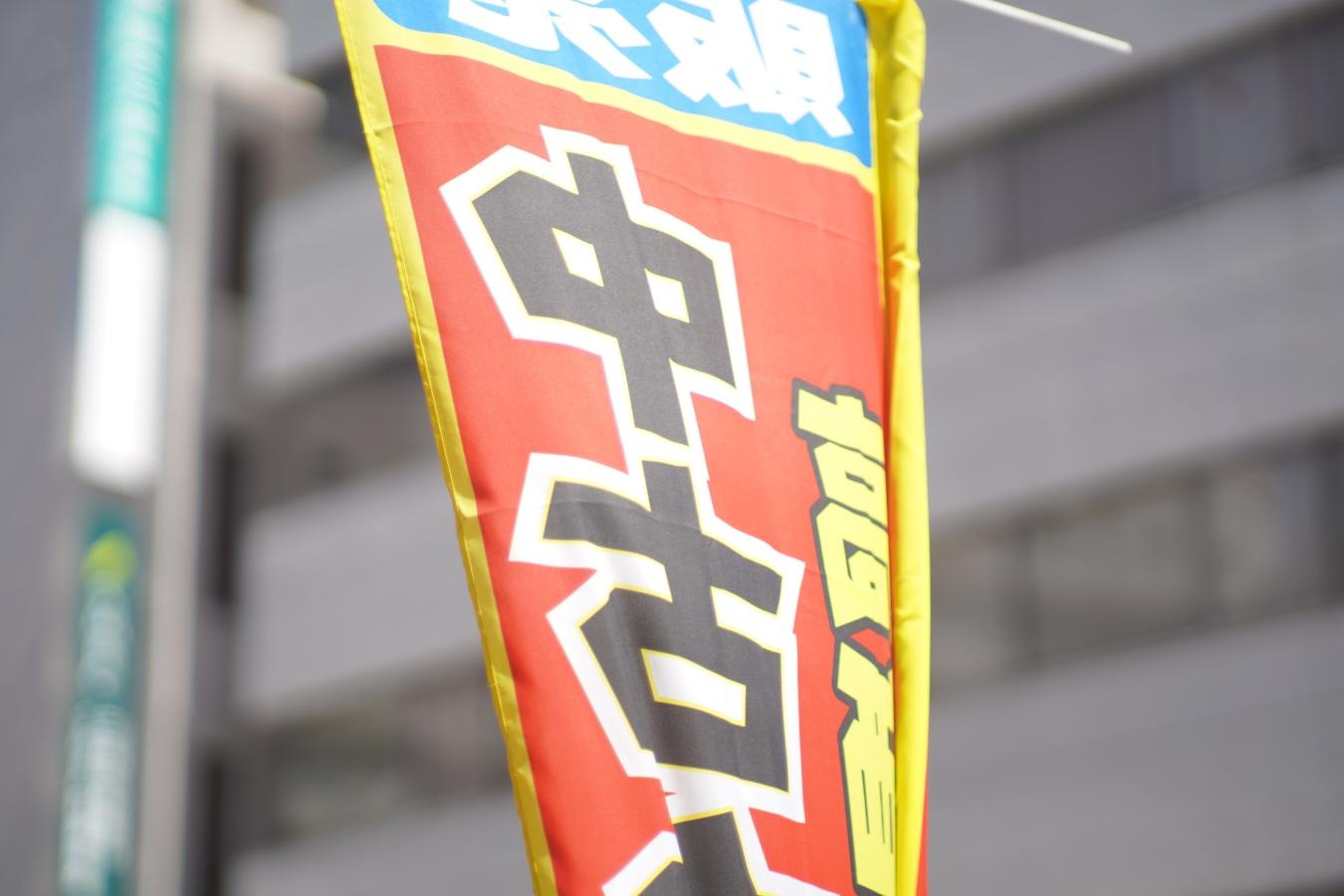 【希 少】Asahi Opt.Co. Auto-Takumar 85mm F1.8 整備済 【M42マウントレンズ】