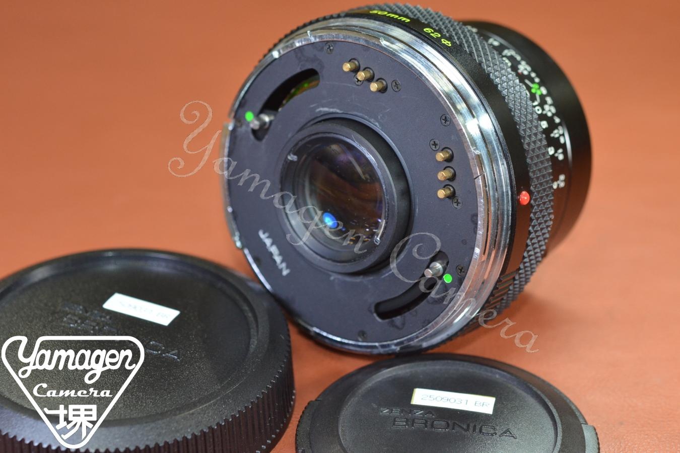 ZENZANON MC 50mm F2.8 【ZENZA BRONICA ETRシリーズ用】