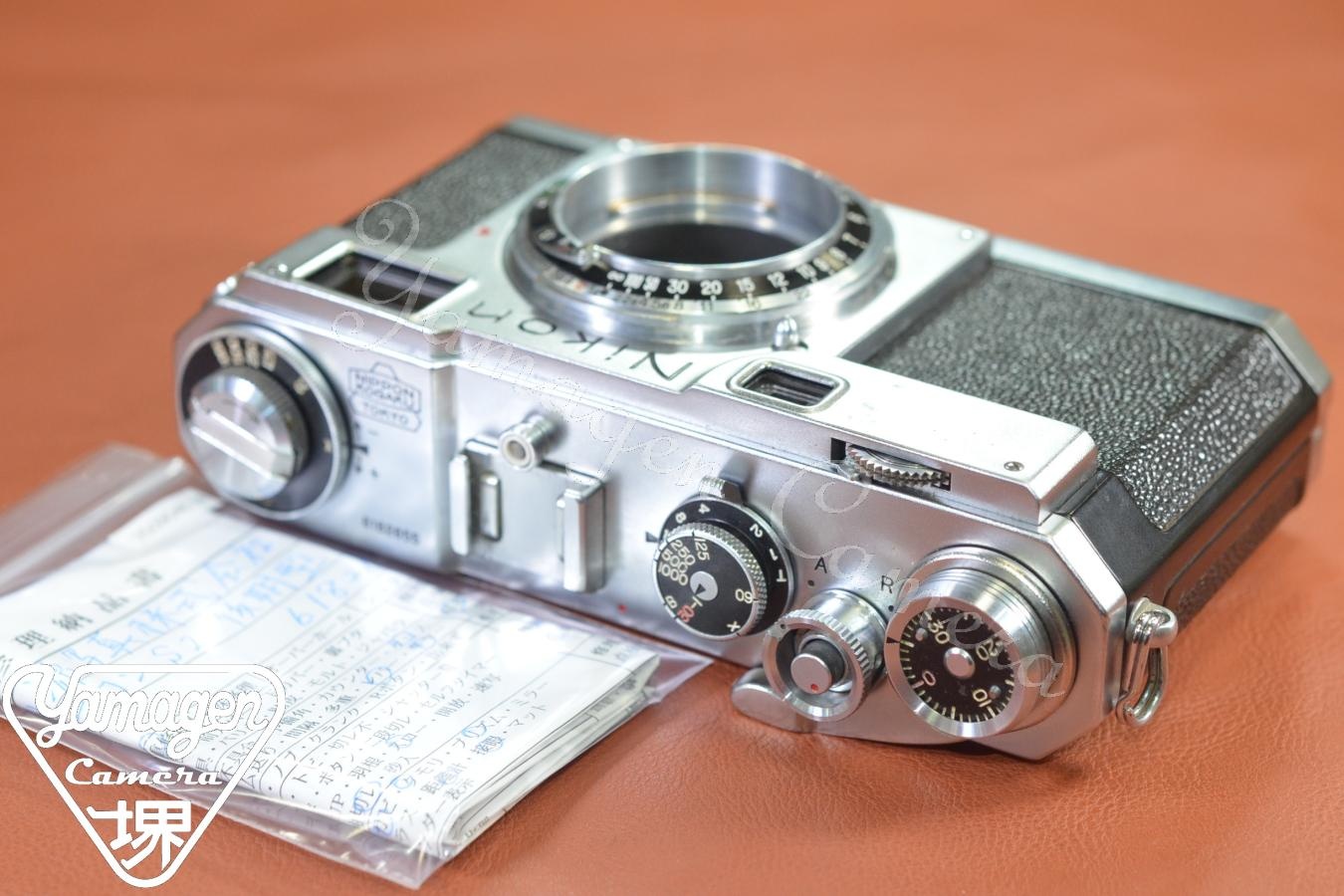 Nikon S2 後期型 【整備済】